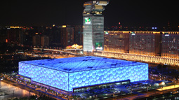 北京奧運“水立方”工程