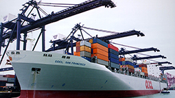 中國遠洋運輸公司